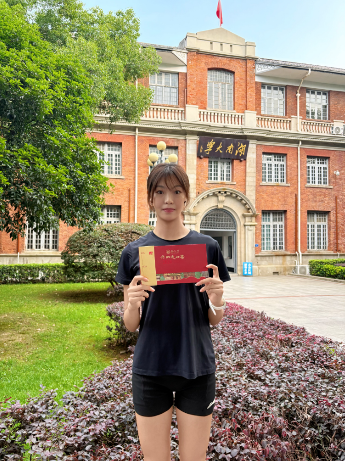 今日高考奋斗,明日大学风采!来自阳光俱乐部优秀学员们的“升学答卷”!